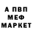 MDMA VHQ Nadezhda Malygina
