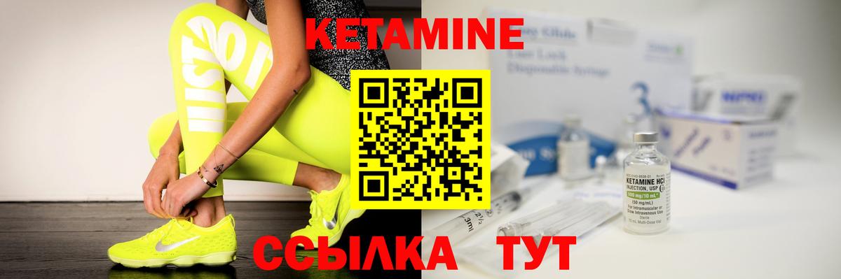  COCAIN Баксан