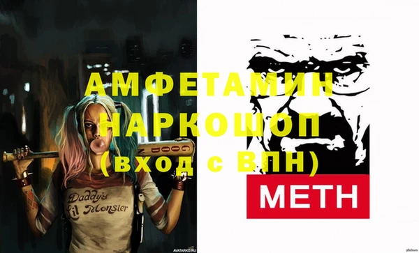 ГАЛЛЮЦИНОГЕННЫЕ ГРИБЫ Баксан