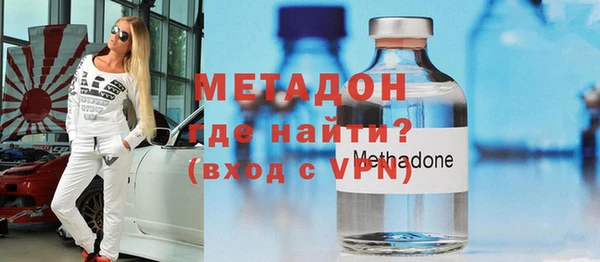 ГАЛЛЮЦИНОГЕННЫЕ ГРИБЫ Баксан