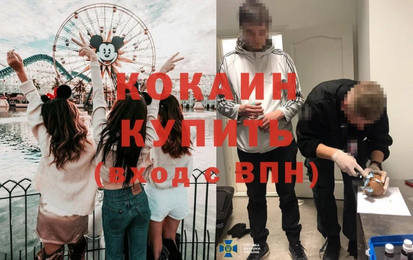 винт Балабаново