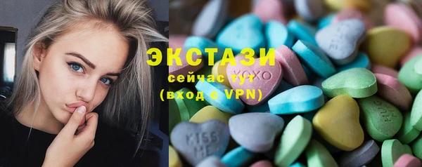 дживик Балахна