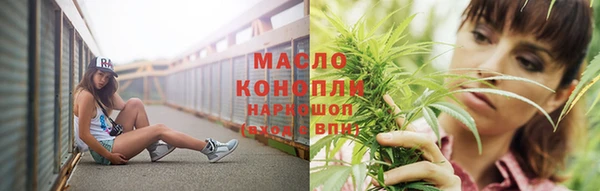 ГАЛЛЮЦИНОГЕННЫЕ ГРИБЫ Баксан