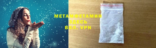 винт Балабаново