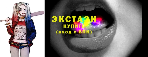 дживик Балахна