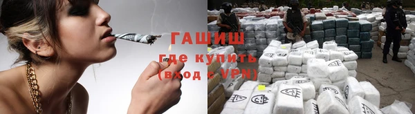 винт Балабаново
