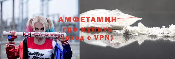 винт Балабаново