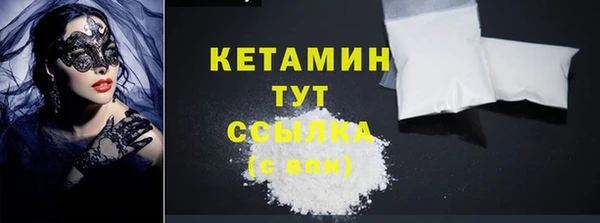 дживик Балахна