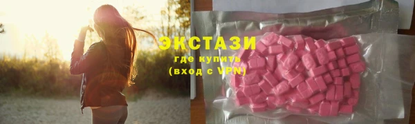 дживик Балахна