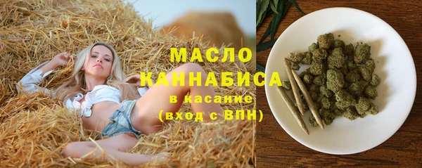 винт Балабаново