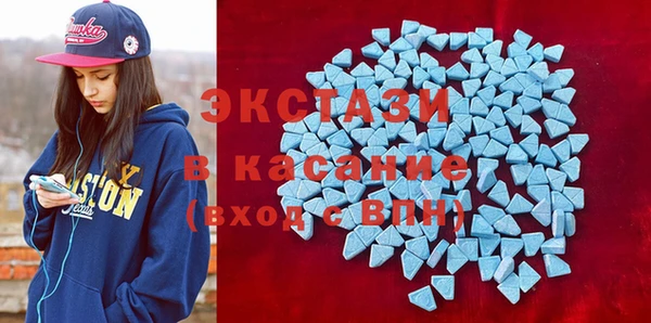 винт Балабаново
