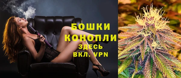 винт Балабаново