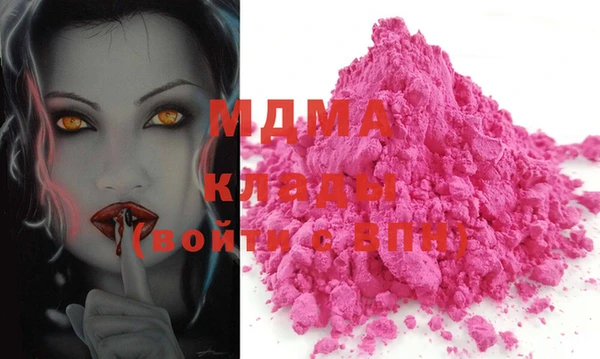 дживик Балахна