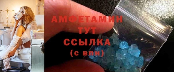 винт Балабаново