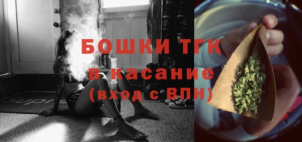 винт Балабаново