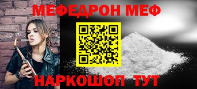 гидропоника Абакан