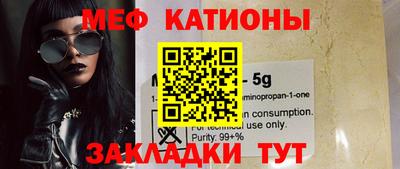гидропоника Абакан