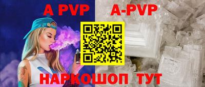 гидропоника Абакан
