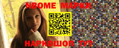 гидропоника Абакан