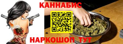 мефедрон VHQ Азнакаево