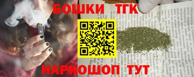 мефедрон VHQ Азнакаево
