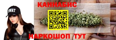 гидропоника Абакан