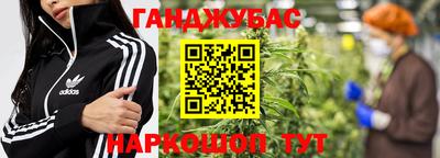 гидропоника Абакан