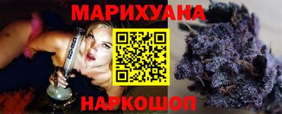 мефедрон VHQ Азнакаево