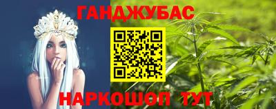 МДПВ Апшеронск