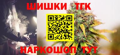 гидропоника Абакан