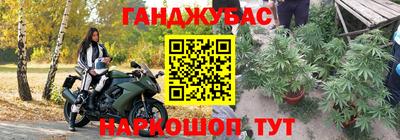 гидропоника Абакан