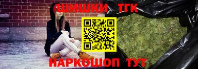 гидропоника Абакан