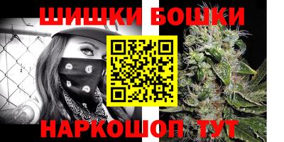 гидропоника Абакан