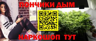 меф Аргун