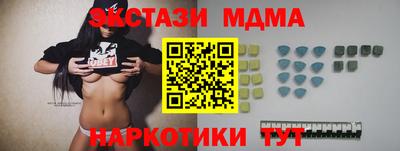 МДПВ Апрелевка