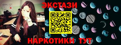 мефедрон VHQ Азнакаево