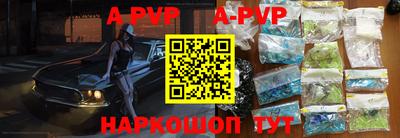 гидропоника Абакан