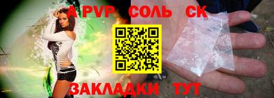 мефедрон VHQ Азнакаево