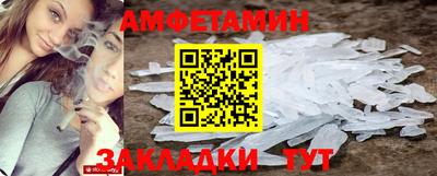 гидропоника Абакан