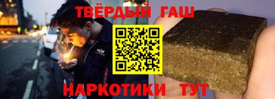 мефедрон VHQ Азнакаево