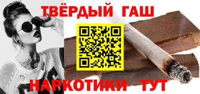 гидропоника Абакан