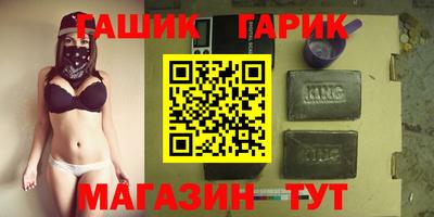 гидропоника Абакан