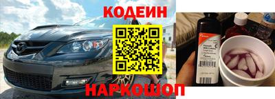 мефедрон VHQ Азнакаево