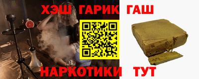 гидропоника Абакан
