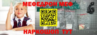 гидропоника Абакан