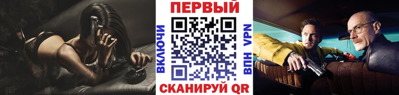 Первитин витя  Баксан 