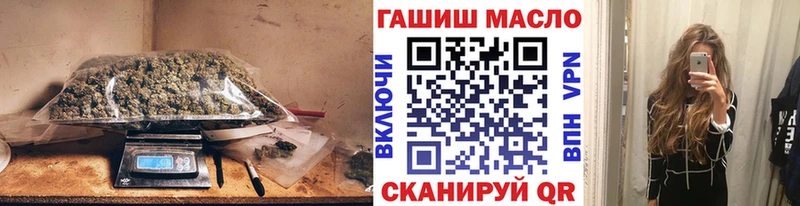 Дистиллят ТГК концентрат Баксан